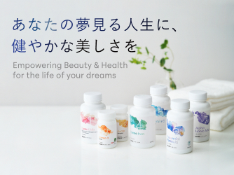 三保製薬 イメージ