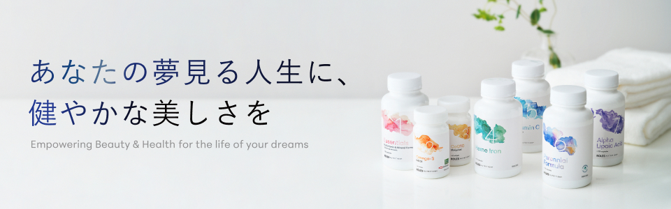 三保製薬 イメージ